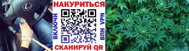 Купить APVP  Кокаин  Галлюциногенные грибы  Меф мяу мяу  Канабис  Гашиш  Красный Кут