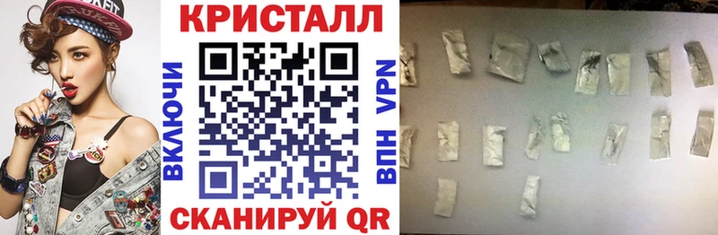 АМФ 98%  Купить где  Красный Кут 