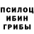Еда ТГК марихуана super kloun