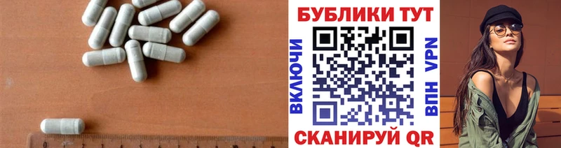 Ecstasy louis Vuitton  Купить где  Красный Кут 