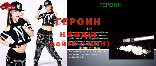 дмт Каменногорск