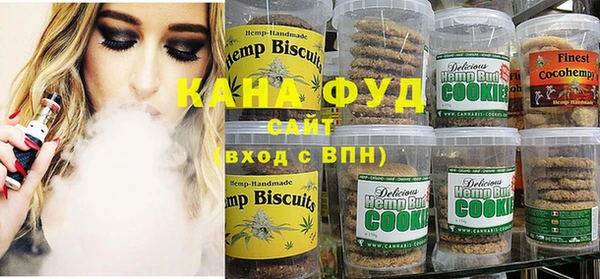 шишки Каменка