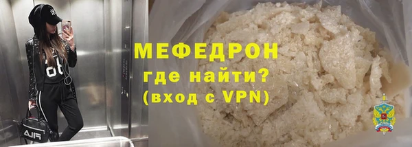 дмт Каменногорск