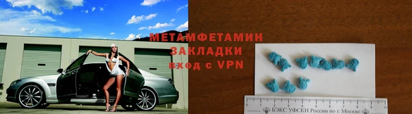 шишки Каменка