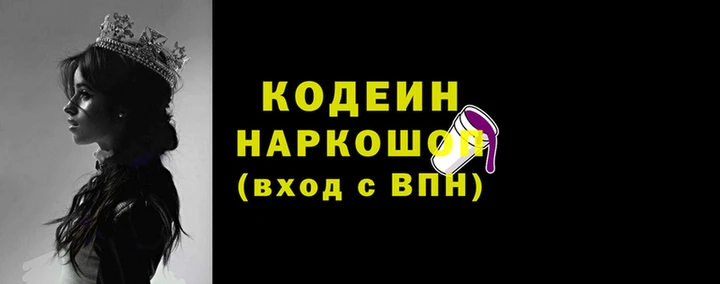 дмт Каменногорск