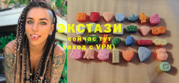 дмт Каменногорск