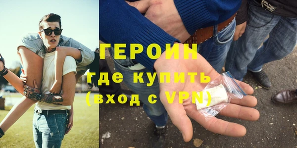шишки Каменка