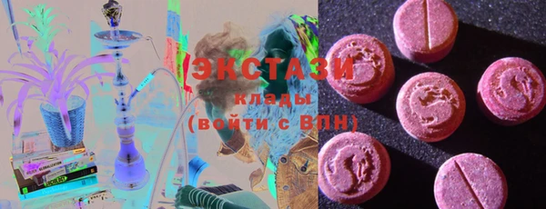 дмт Каменногорск