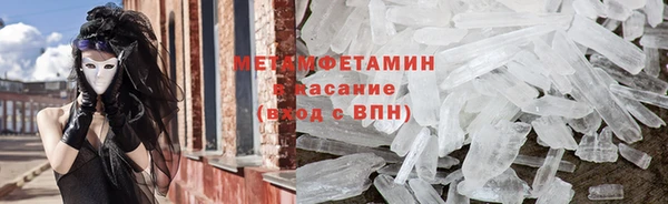 дмт Каменногорск