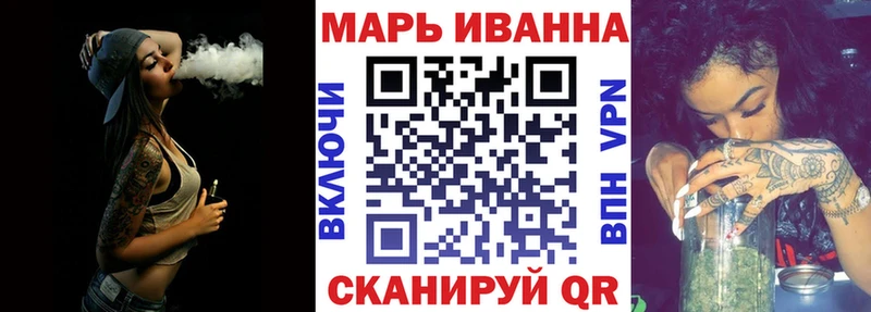 Купить где  Красный Кут  Шишки марихуана Bruce Banner 